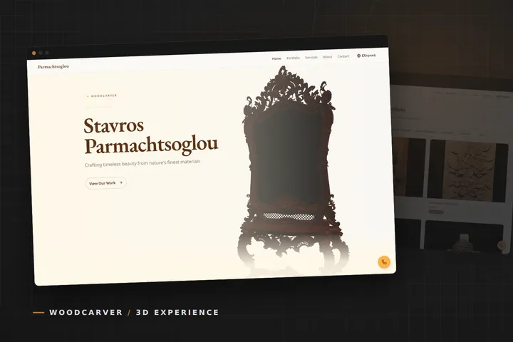 Parmachtsoglou Woodcarver Website